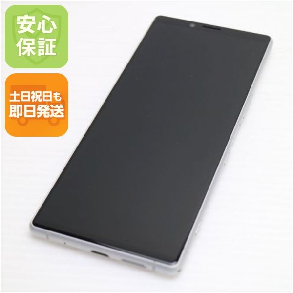 �¿��ݾ� Ķ���� SOV40 Xperia 1 �ۥ磻�� ���� �����
