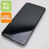 �¿��ݾ� Ķ���� SIM�ե꡼ iPhoneX 256GB ����С� ���� �����