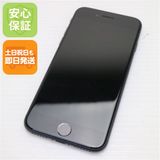 �¿��ݾ� ���� SIM�ե꡼ iPhone SE3 ��3���� 64GB �ߥåɥʥ���