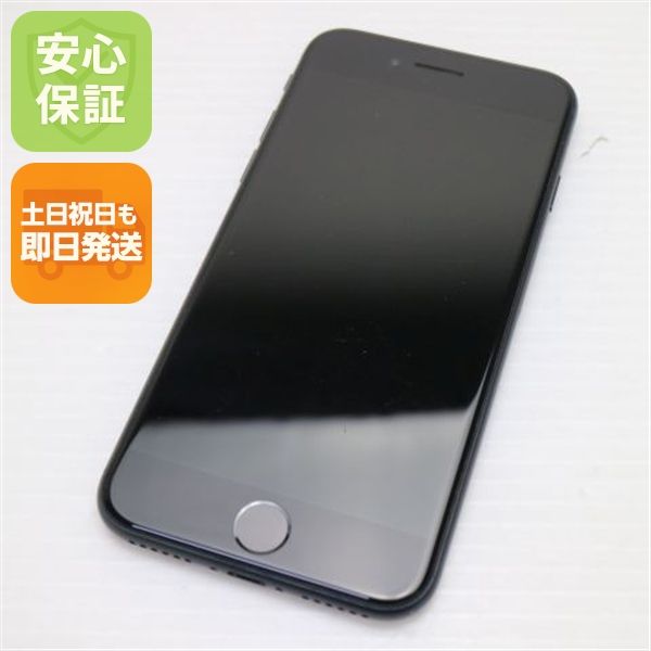 �¿��ݾ� ���� SIM�ե꡼ iPhone SE3 ��3���� 64GB �ߥåɥʥ���