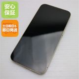 安心保証 美品 SIMフリー iPhone13 Pro 128GB ゴールド 白ロム