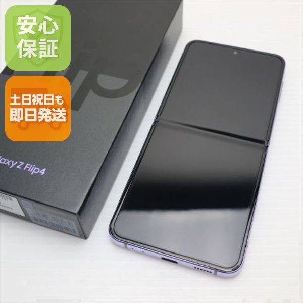 �¿��ݾ� ����Ʊ�� SIM�ե꡼ Galaxy Z Flip4 �ѡ��ץ�