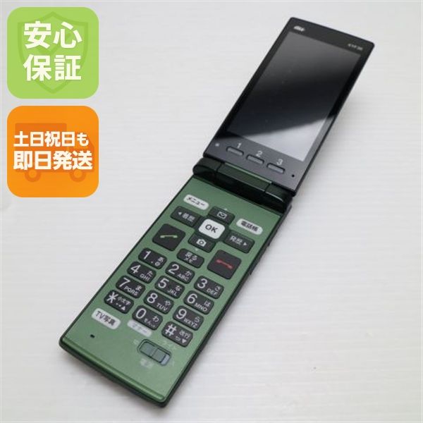 �¿��ݾ��� ���� au KYF36 ���󤿤󥱡����� ���꡼�� ����� �������