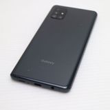 Ķ���� SCG07 Galaxy A51 5G �֥�å� ¨��ȯ�� ������ȯ��
