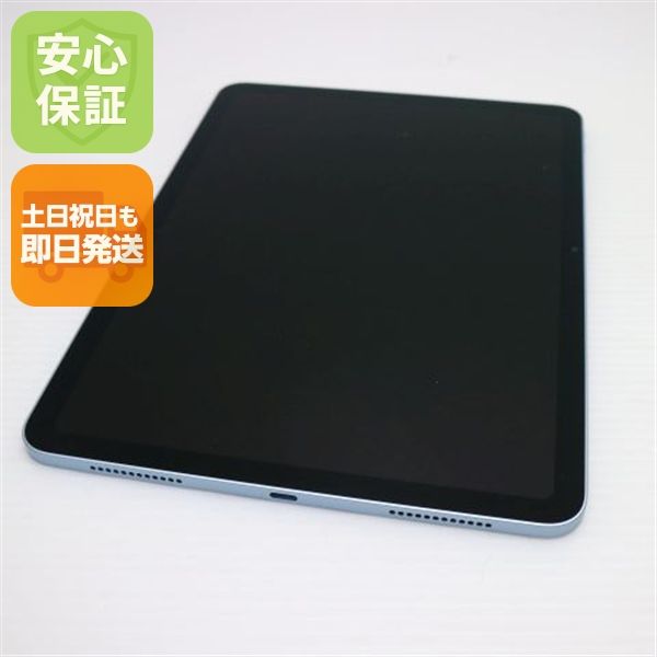 �¿��ݾ� ����Ʊ�� iPad Air ��7���� M3 11����� Wi-Fi 128GB �֥롼