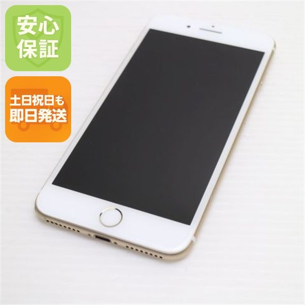 �¿��ݾ��� Ķ���� SIM�ե꡼ iPhone7 PLUS 128GB �������  �������