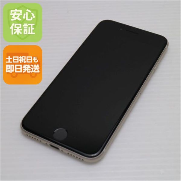 ¿ݾ  SIMե꡼ iPhone SE3 3 64GB 饤