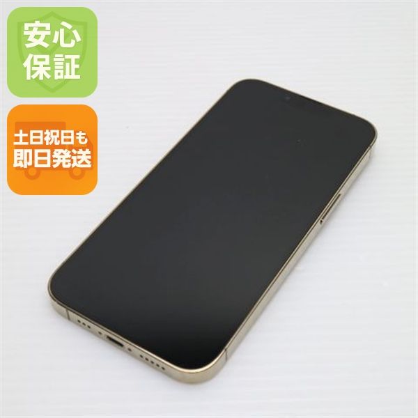¿ݾ Ķ SIMե꡼ iPhone13 Pro 256GB  