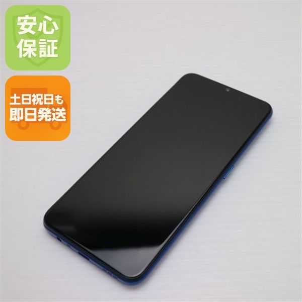 �¿��ݾ� Ķ���� OPPO A5 2020  �֥롼  ���ޥ� �����