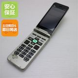 �¿��ݾ� ������� ���󤿤󥱡����� �饤�� KYF43 �����ѥ󥴡���� �����