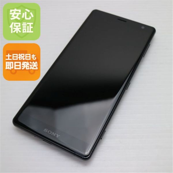 �¿��ݾ� Ķ���� SOV37 Xperia XZ2 �֥�å� ���� �����