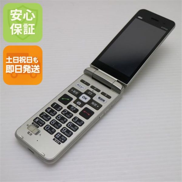 �¿��ݾ� ���� ���󤿤󥱡����� �饤�� KYF43 �����ѥ󥴡���� �����