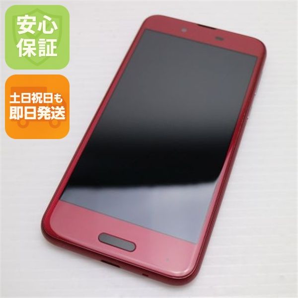 �¿��ݾ� Ķ���� SHV40 AQUOS sense ��å� ���� �����