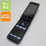 安心保証 美品 GRATINA KYF37 かんたんケータイ ブラック 本体 白ロム