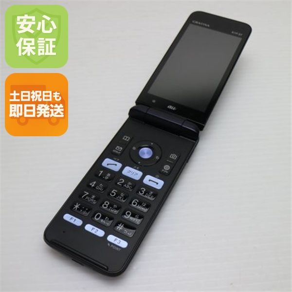 �¿��ݾ� ���� GRATINA KYF37 ���󤿤󥱡����� �֥�å� ���� �����