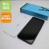 安心保証 超美品 SIMフリー OPPO A55s 5G 64GB ブラック 白ロム