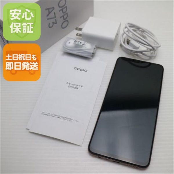 ����Ʊ�� SIM�ե꡼ OPPO A73 �����ʥߥå������ ¨��ȯ�� ������ȯ��