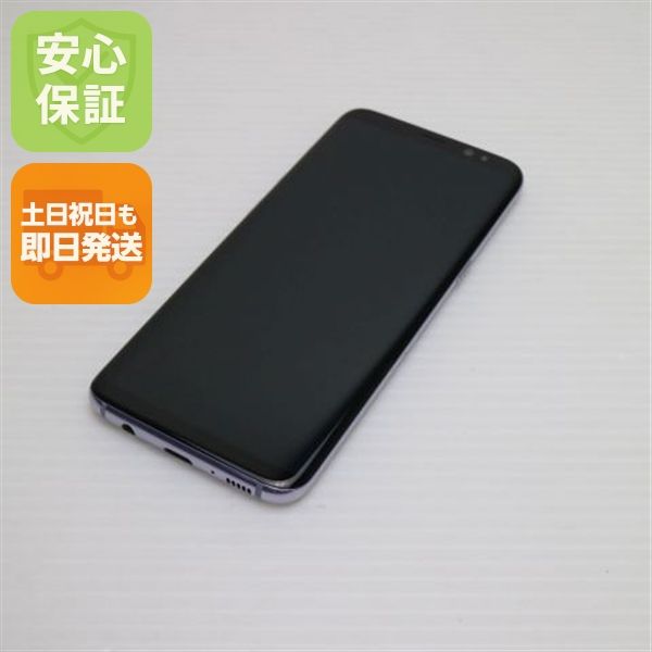 �¿��ݾ��� Ķ���� SC-02J Galaxy S8 ���쥤 ����� �������
