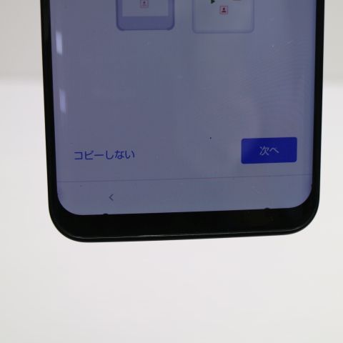 �¿��ݾ� ���� 801SH AQUOS zero ���ɥХ󥹥ɥ֥�å� ���� �����