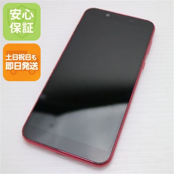 �¿��ݾ� ������� S5-SH Android One S5 �������ԥ� ���� �����