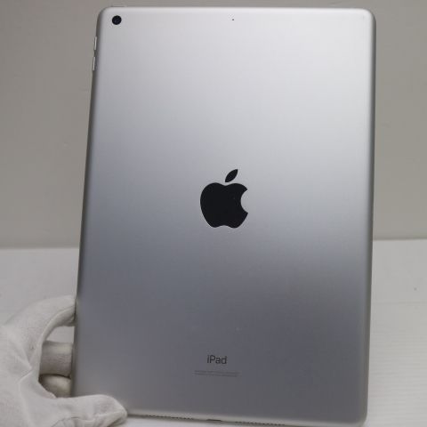 �¿��ݾ� Ķ���� iPad ��8���� Wi-Fi 32GB ����С� ¨��ȯ�� ������ȯ��