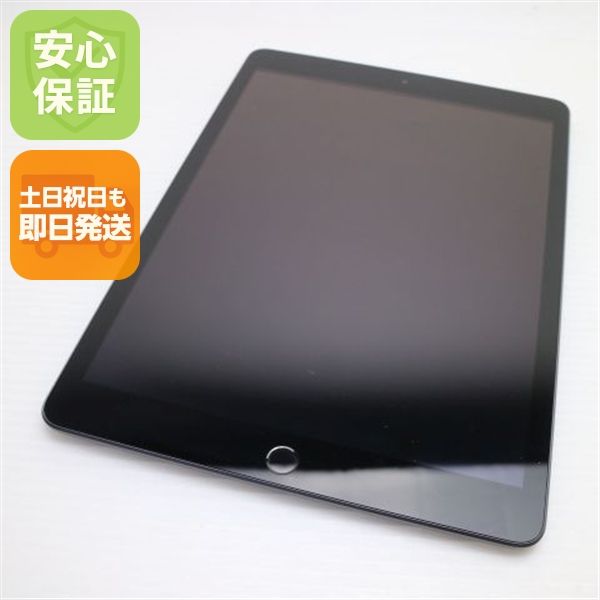 �¿��ݾ� Ķ���� iPad ��8���� Wi-Fi 32GB ���ڡ������쥤 ¨��ȯ�� ������ȯ��