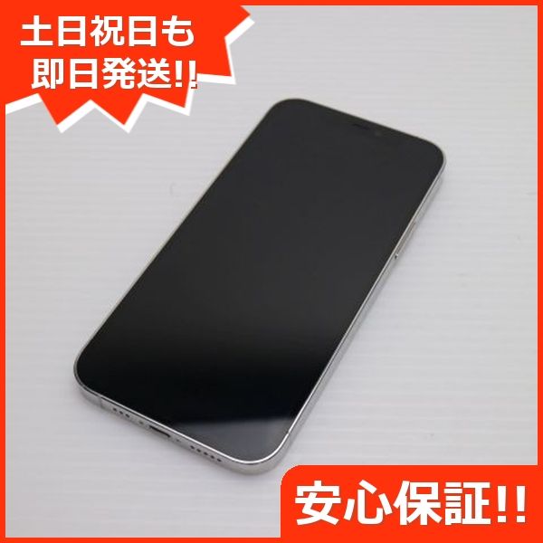Ķ SIMե꡼ iPhone12 Pro 256GB С ¨ȯ ȯ