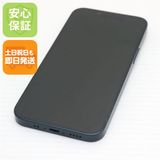 安心保証 超美品 SIMフリー iPhone13 mini 128GB ミッドナイト 白ロム
