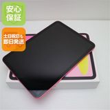 ¿ݾ ̤ iPad 11 A16 Wi-Fi 256GB ԥ