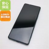 ¿ݾ Ʊ SOG09 Xperia 5 IV ꡼