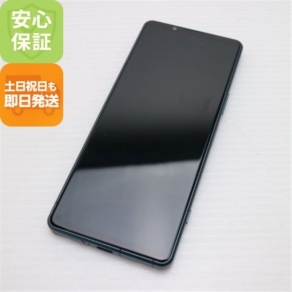¿ݾ Ʊ SOG09 Xperia 5 IV ꡼