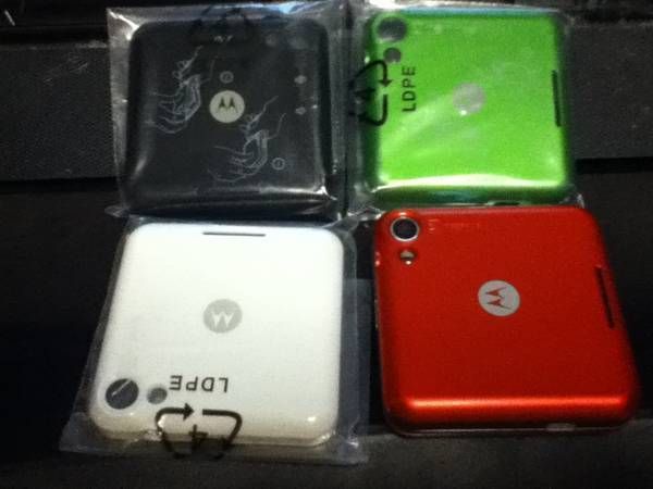 MOTOROLA Flipoutʹӣɣͥե