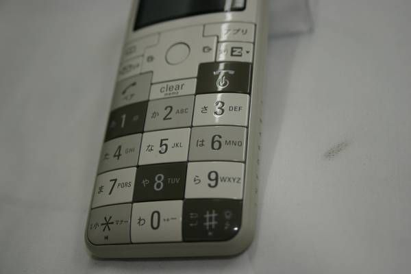 INFO BAR 2  au   ��W55SA   ����  22391
