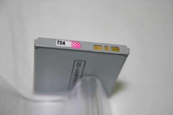 Soft Bank   ��930SH ����   22499