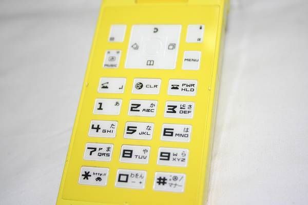 docomo ����  N703iD   ���� 22456