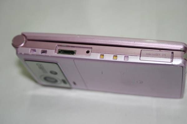 Soft Bank   ��930SH ����   22499