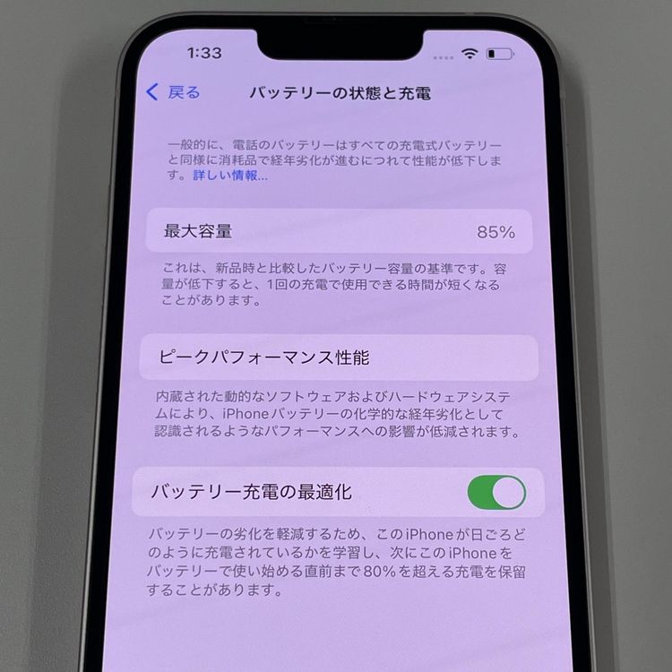 ¡ iPhone 13 128GB ԥ SIMå