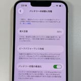 ���������¡��� iPhone 14 128GB �������饤�� SIM���å������