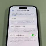 iPhone 14 Pro 128GB ǥץѡץ SIMå