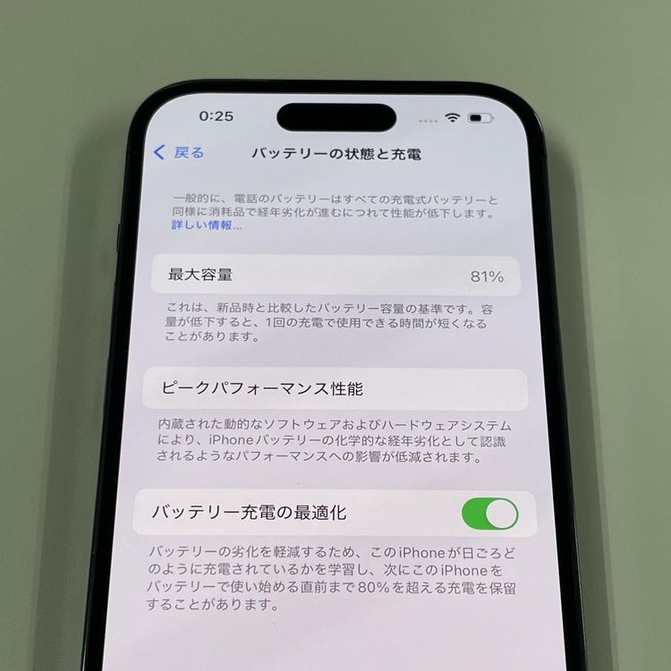 iPhone 14 Pro 128GB ǥץѡץ SIMå