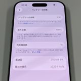 iPhone 17 256GB ������ SIM���å������