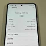 ¡ Galaxy A51 5G SC-54A ץꥺ֥åۥ磻 SIMå