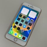 ★利用制限〇★ iPhone 8 Plus 256GB ゴールド SIMロック解除済