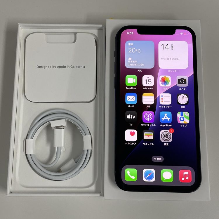 ���������¡��� iPhone 12 64GB �֥�å� SIM���å������