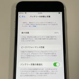 ¡ iPhone SE(2) 128GB ۥ磻 SIMå