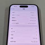 iPhone 15 128GB �ԥ� SIM���å������