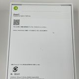 iPhone 17 256GB �ۥ磻�� SIM���å������