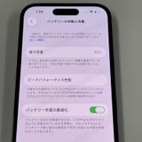 iPhone 14 Pro 256GB ڡ֥å SIMå
