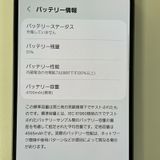 Galaxy S24 FE Galaxy S24 FE ����ե����� SIM���å������