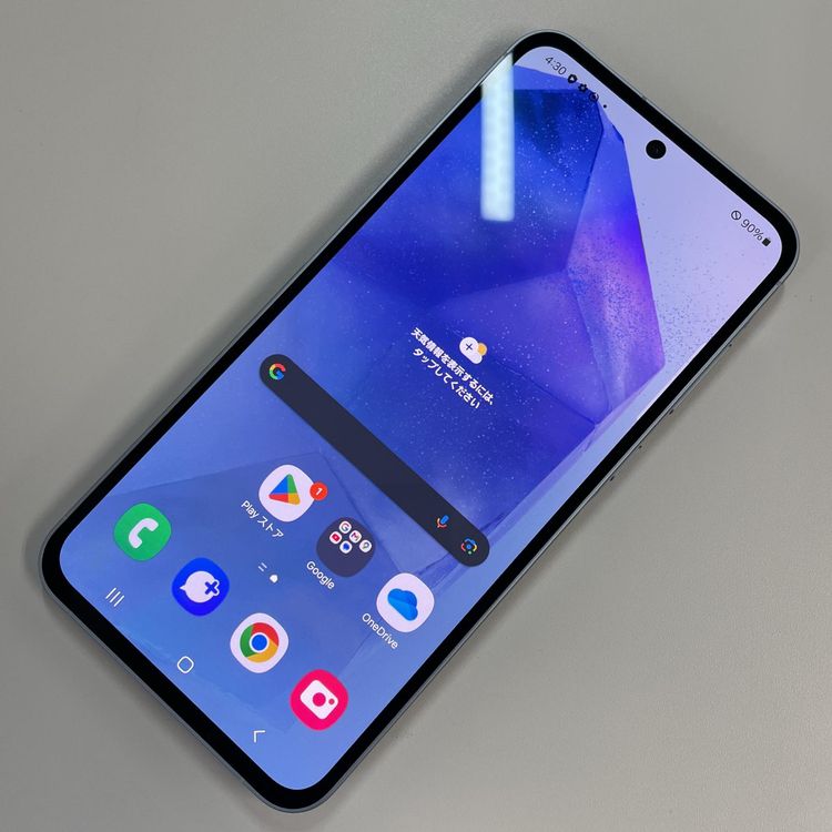 ���������¡��� Galaxy A55 5G SCG27 �������ॢ�����֥롼 SIM���å������